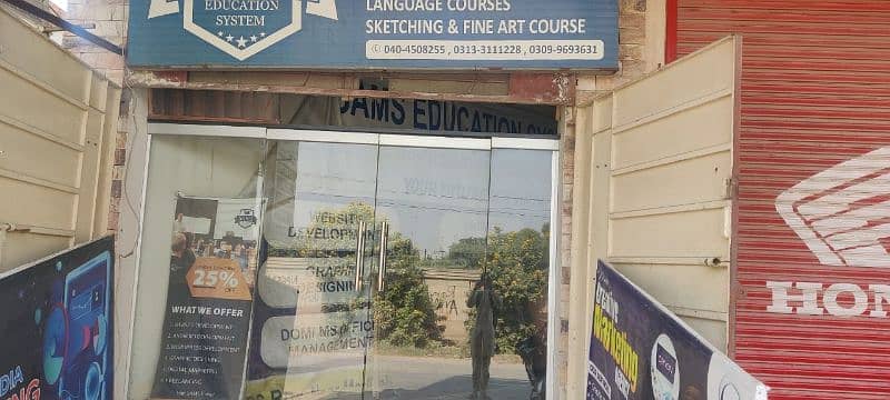 FOR SALE: Fully Equipped Running Academy in Sahiwal 5