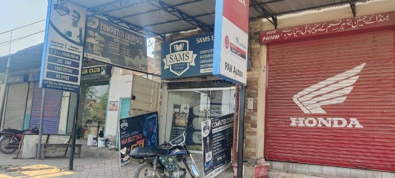 FOR SALE: Fully Equipped Running Academy in Sahiwal 8