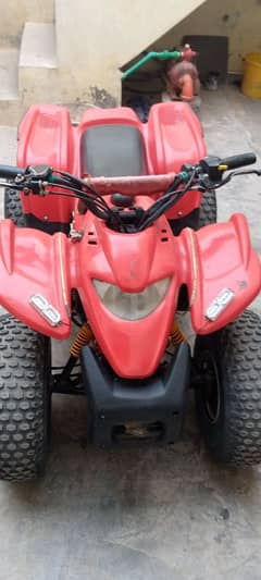 Four wheeler bike