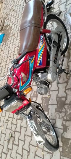 Honda CD 70cc Fix Price