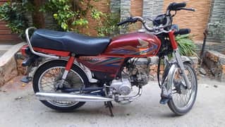 Honda CD 70 2020