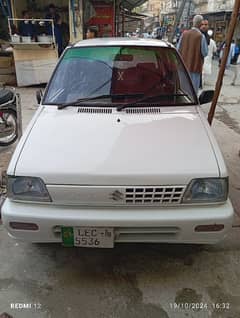 Suzuki Mehran VXR 2008