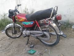 crown 70cc china for sale