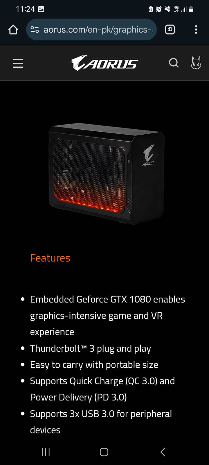 AORUS GTX 1080 GAMING BOX 1