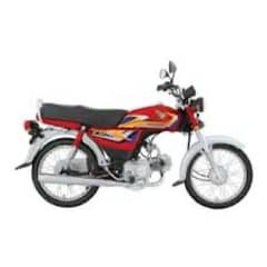 Honda cd 70 Applied for Brand new for sale