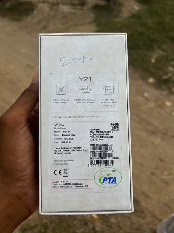 vivo y21  4RM 64 gb 2