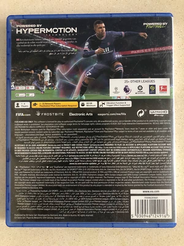 Fifa 22 ps5 disc 1