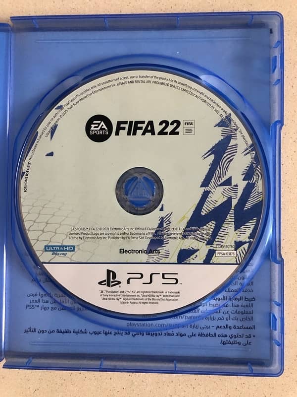 Fifa 22 ps5 disc 2