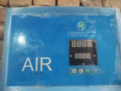 Air pressure gauge