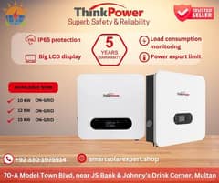 Top quality on grid inverter 10kw|12kw|15kw available in Multan