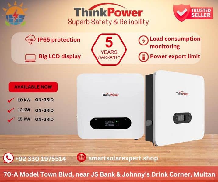 Top quality on grid inverter 10kw|12kw|15kw available in Multan 0