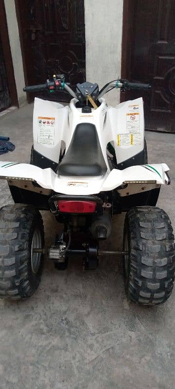 Four wheeler bike 2