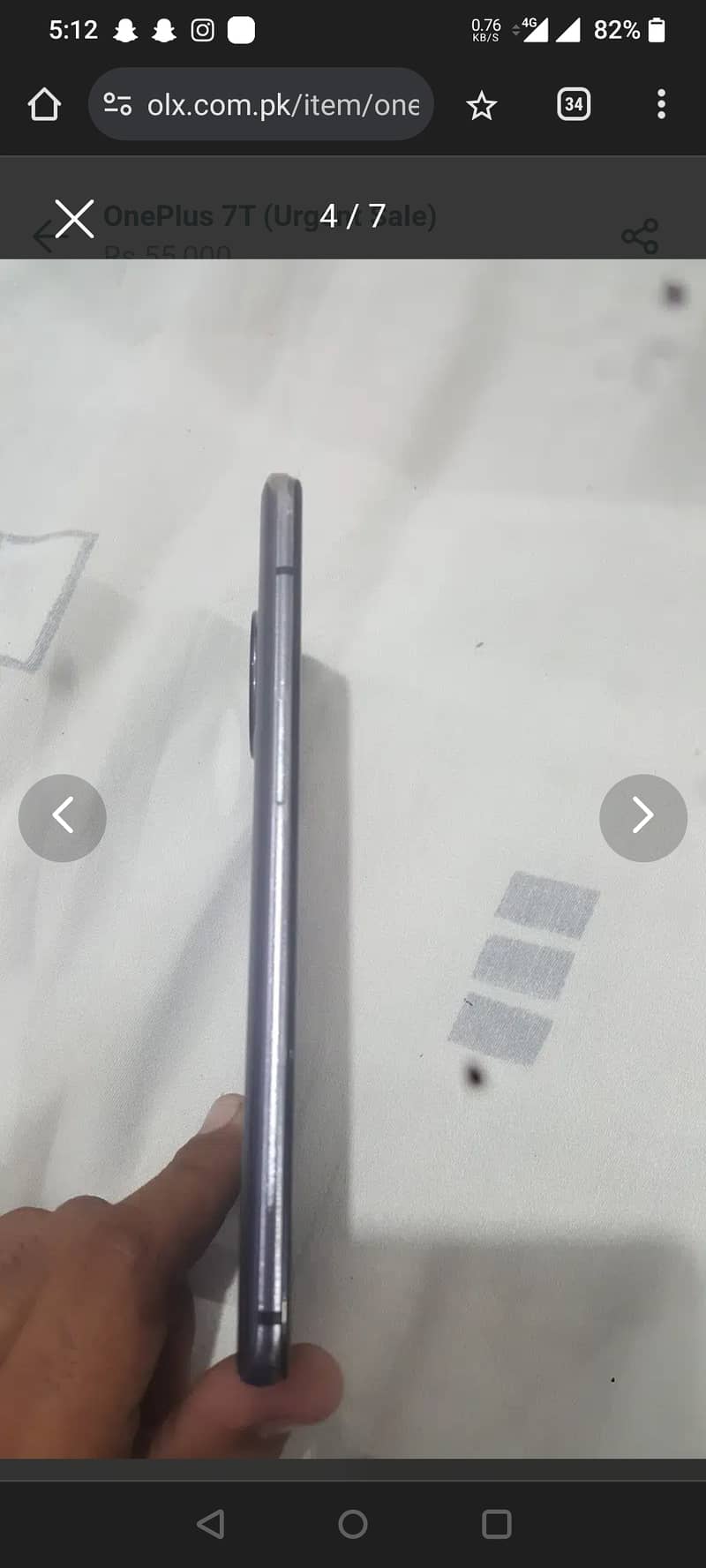 OnePlus 7t Exchange possible 1