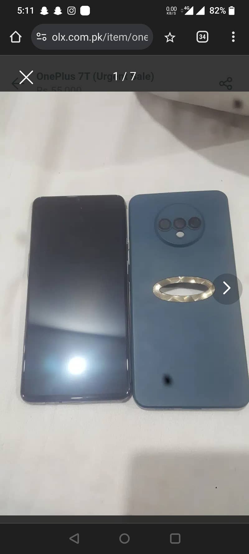 OnePlus 7t Exchange possible 3