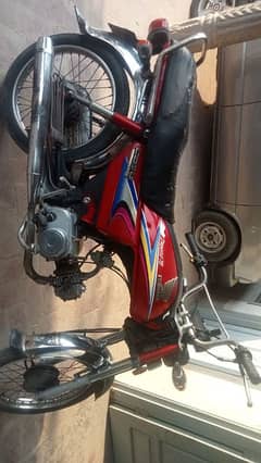 Honda bike for sale