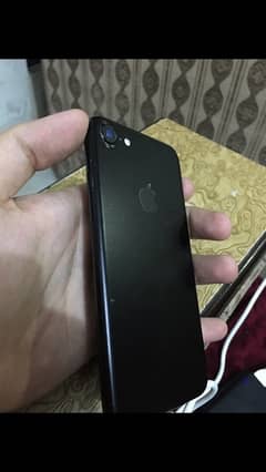 iphone 7 (fu)