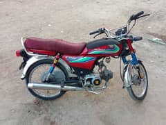 Honda CD 70 Used Like New.