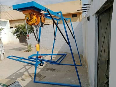 Lifter Machine For Sale In Islamabad