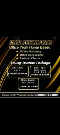 office work home base online available full time