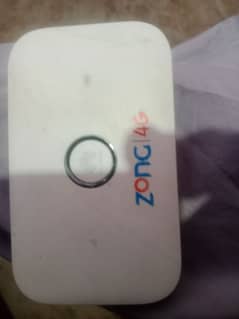 zong device 0