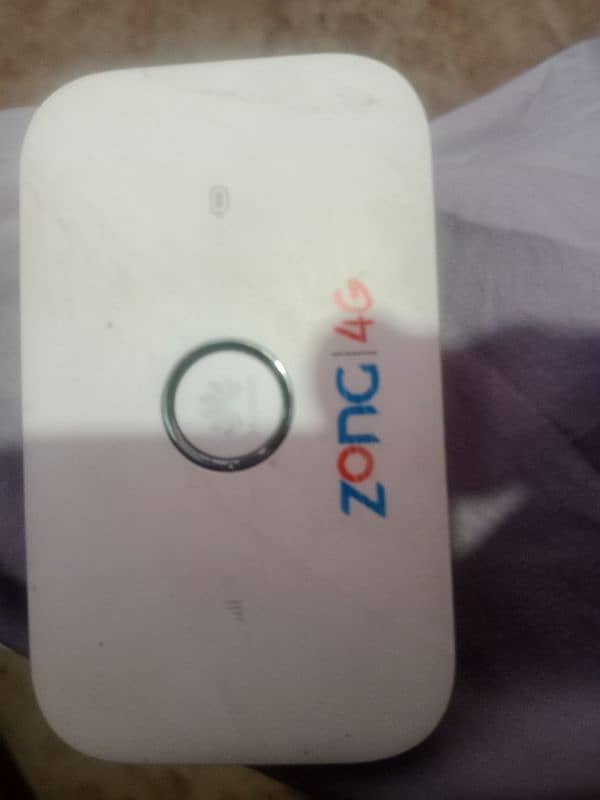 zong device 0