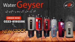 Electric geyser hybrid geyser gas geyser available factory price