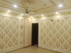 2 Kanal House For Rent In DHA Phase 2 0