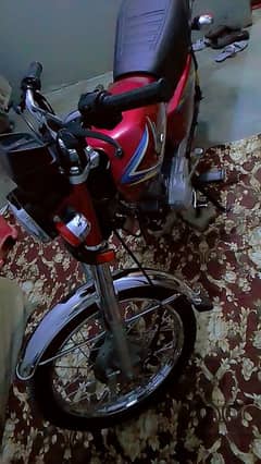 Honda Karachi number