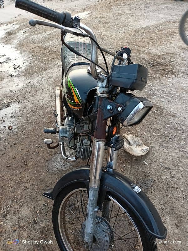 Super Power 70cc 2