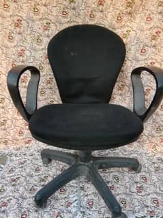 office chair. . . computer chair