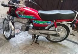 Honda CD 70 bike 0