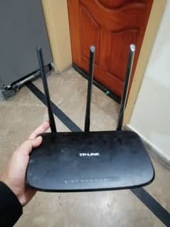 Tp Link router