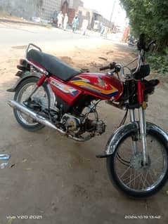 2012 model bike sale karni ha all new tyer