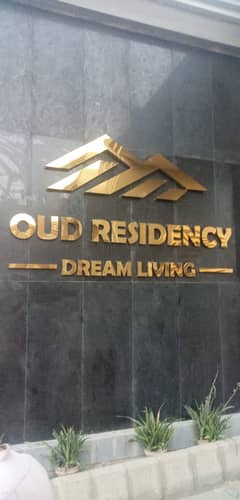 OUD Residency is a state-of-the art housing project on main Malir Cantt road, right after KN Academy.