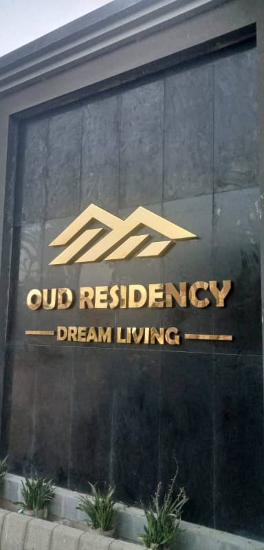 OUD Residency is a state-of-the art housing project on main Malir Cantt road, right after KN Academy. 1