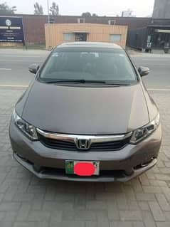 Honda Civic Prosmetic 2013