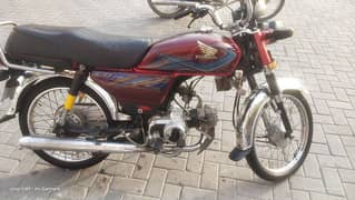 Honda CD 70 Bike For sale