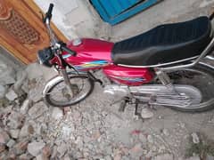 Honda 125 for sale