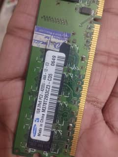 1GB RAM