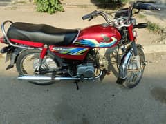 Honda cd 70 all panjap numbar