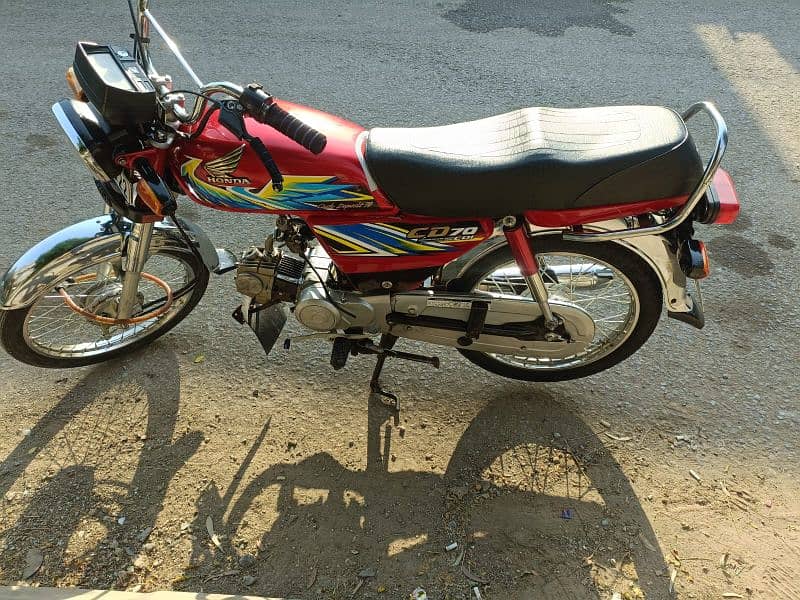 Honda cd 70 all panjap numbar 1