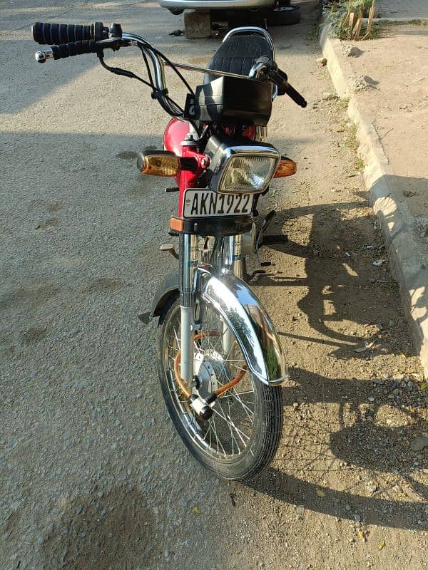 Honda cd 70 all panjap numbar 4