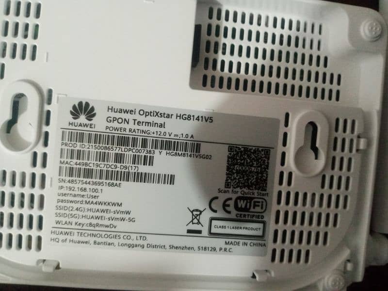 Huawei wifi GPON router available 4