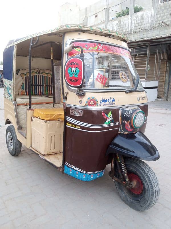 SazGar-2014,Disc-Brake,LPG-Gas-PetRoL Rickshaw,Lighting Lagi Hwi hai, 3