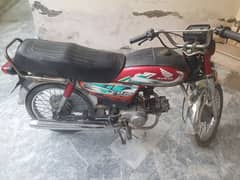 yamaha dhoom 70 cc 2012 0