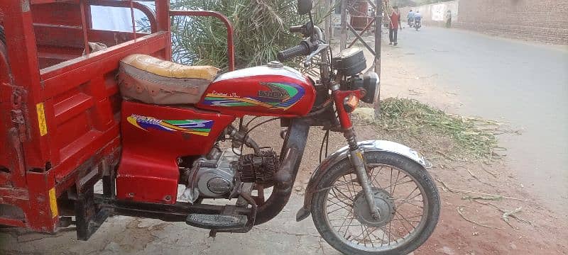 united 100cc 100% varking condition 7