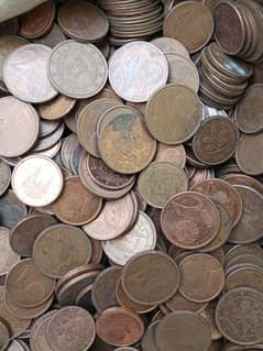 Old Euro Cent Coins || Old Coins