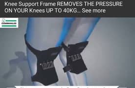 Knee support