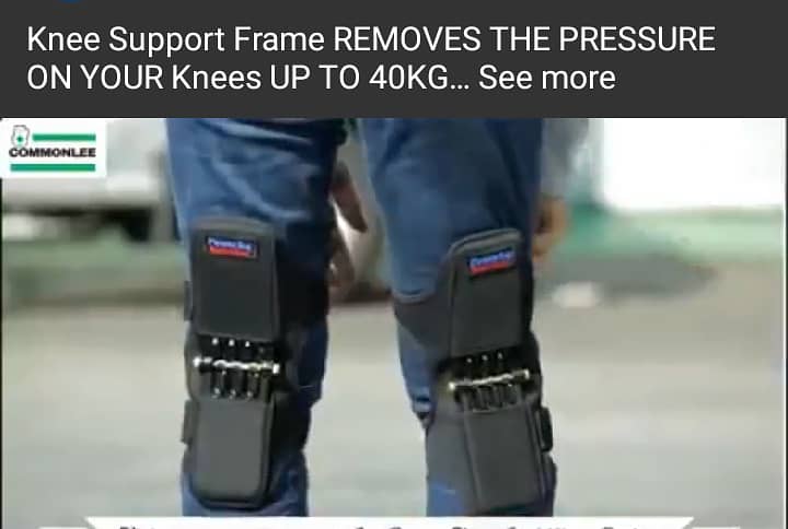 Knee support 1