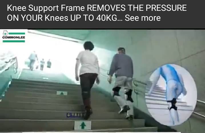 Knee support 2